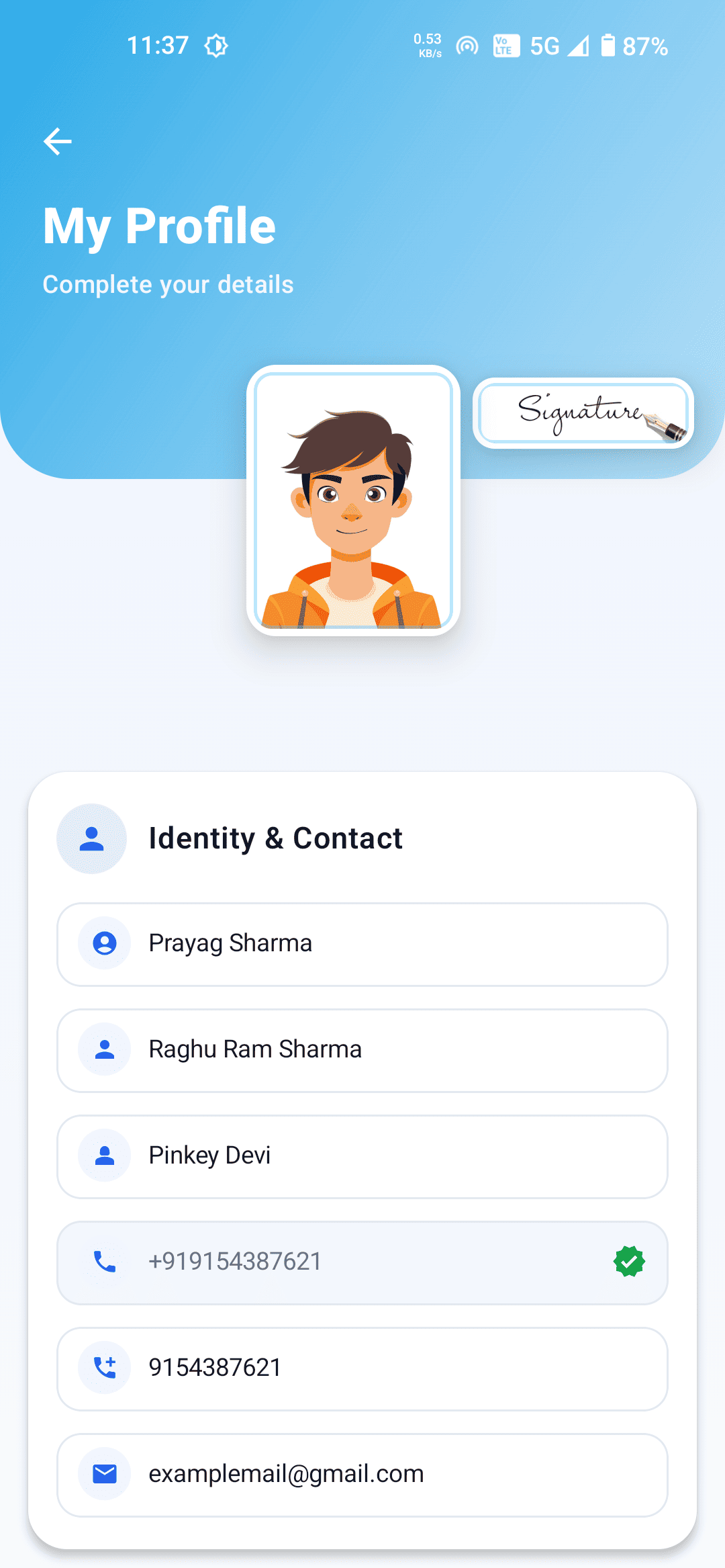 Avedan app user profile screen